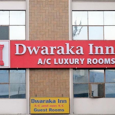 ハイデラバード ドワラカ インヴィラ エクステリア 写真